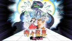 像素游戏有哪些好玩 十大经典像素游戏排行