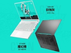 最高优惠1600！本地能跑DeepSeek的锐龙AI PC怎么选