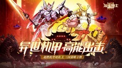 卡牌游戏哪个最好玩 十大必玩卡牌游戏排行榜