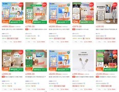 闺蜜机到底是什么新物种 女闺蜜真的喜欢吗