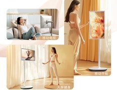 闺蜜机到底是什么新物种 女闺蜜真的喜欢吗