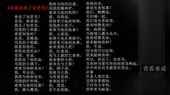 推理游戏哪个好 最热推理游戏精选