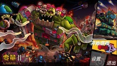 太空游戏下载 热门太空游戏排行榜前十