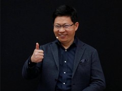 华为官宣：悬赏300万元！