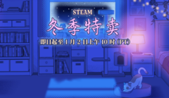 STEAM冬季特卖骨折史低！耕升显卡一起冲