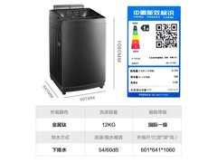 最新壁挂洗衣机性价比推荐 小厨房高效省空间首选