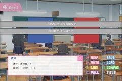 选择取向游戏哪个好玩 2024选择取向游戏推荐