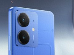 realme真我手机宣布真我Neo7 SE接入DeepSeek-R1