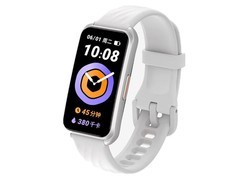 Keep B4智能手环轻盈白款限时239元