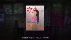 点击游戏游戏哪些好玩 热门点击游戏游戏盘点