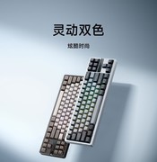 小米新款键盘发布 售价499元