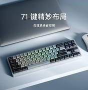 小米新款键盘发布 售价499元