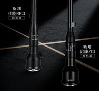 丝毫必现！老蛙2X放大特种微距镜头促销