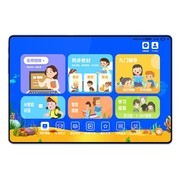 599元以下平板电脑值得买 满足DICOM影像基础查看与笔记记录