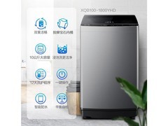 洗衣机哪款好 新婚小两口从入门到旗舰的阶梯式选购指南