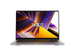 红米Book 16 2024笔记本京东优惠价2042元