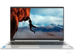 笔记本电脑性价比推荐榜 出差党兼顾办公与轻度创作之选