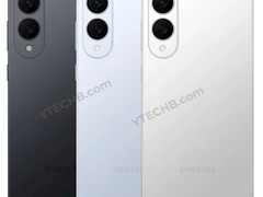 三星Galaxy S25 Edge发布：全球最薄骁龙8 Elite旗舰