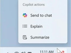 Win11 Copilot 简化版功能来了！