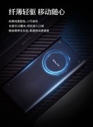 疾速读写，磁吸直连！影驰移动固态硬盘PSD01正式开售！