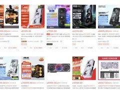 刚上架就缺货 5070 Ti显卡也在耍猴？