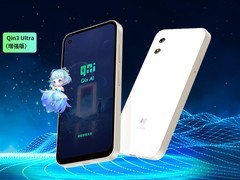 国产品牌有没有学生用的戒网手机？