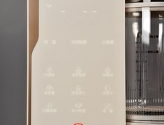 九阳料理大师B1U体验：水料双仓 变频轻音 厨房新生物