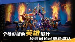 手游游戏推荐哪个 好玩的手游游戏排行榜