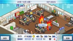 编程游戏哪些人气高 高人气编程游戏排行榜前十