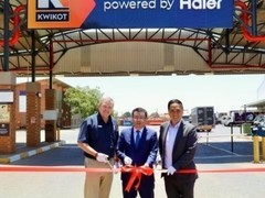 海尔智家完成伊莱克斯南非热水器业务交割