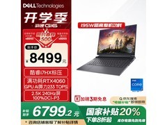 戴尔游匣G16游戏本2K屏京东促销到手价6765元