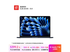 Apple MacBook Air M4版限时特惠