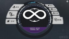 管理游戏哪些值得玩 十大经典管理游戏排行