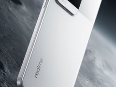 能和iPhone15掰手腕 这款国产手机一上市就成交额飙升！