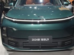 合资品牌怎么办？ 理想L9累计交付量已突破20万辆大关