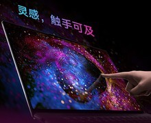 无妥协的旗舰级体验！联想YOGA Air 15 Aura AI元启版值得拥有