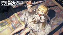 架空游戏大全 十大耐玩架空游戏排行榜前十