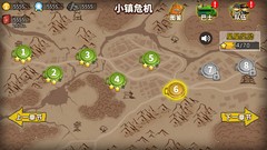 末日游戏哪个好玩 2024末日游戏推荐