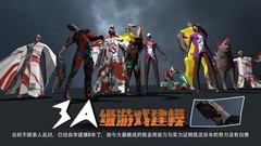 丧尸游戏哪个最好玩 十大必玩丧尸游戏排行榜