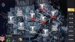 生存游戏有哪些 高人气生存游戏盘点