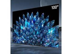 长虹100英寸4K电视京东特惠，低至11943元