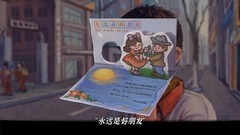 90 年代游戏哪些好玩 202490 年代游戏推荐