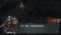 玩家对战游戏哪个最好玩 高人气玩家对战游戏推荐