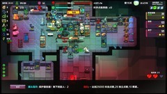 资源管理游戏哪个好 下载量高的资源管理游戏盘点