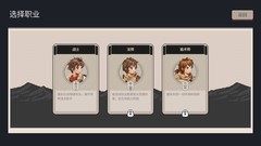 卡牌战斗游戏有哪些好玩 十大必玩卡牌战斗游戏排行