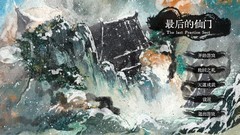 俯视射击游戏哪个好 十大耐玩俯视射击游戏推荐