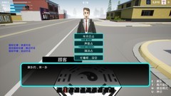 时间管理游戏哪些好玩 十大必玩时间管理游戏精选