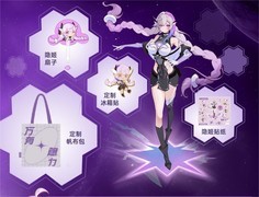 BW2024隐姬来袭！全能本AIPC亮相，带你勇闯七彩虹AI新次元！