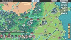 经济游戏哪些人气高 热门经济游戏排行榜前十