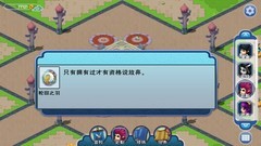 动作类 Rogue游戏哪个好 十大必玩动作类 Rogue游戏排行榜